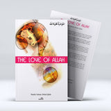 The Love of Allah