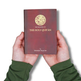 The Meaning of the Holy Qur’an: Pocket Sized Edition