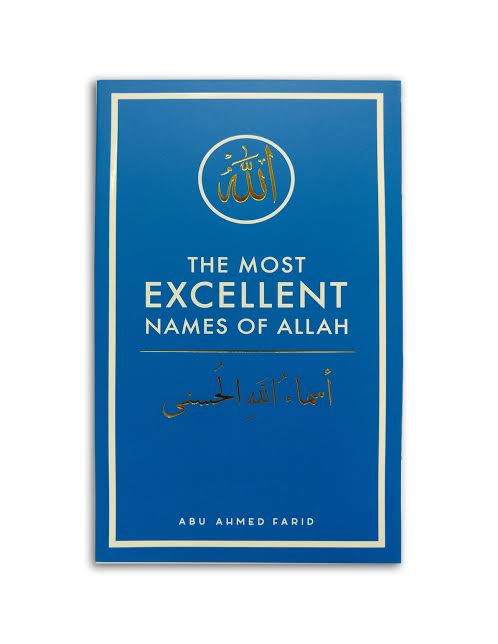 The Excellent Names of Allaha-0