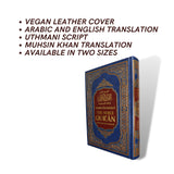 The Noble Quran Arabic Script with English Translation