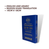 Noble Quran Arabic/English Pocket Plus Size ( 10x15 CM )