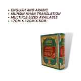 The Noble Quran Small 12x17m English - Arabic