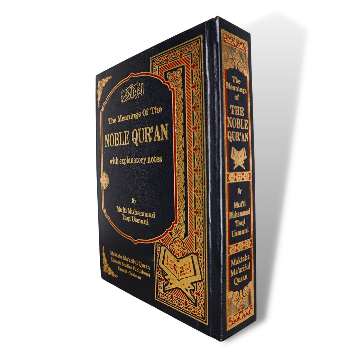 The Noble Quran With Explanatory Notes - Taqi Usmani (The binding has come loose)
