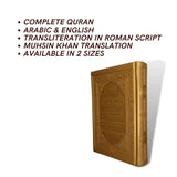 Noble Quran Text, Transliteration and Translation - Gold