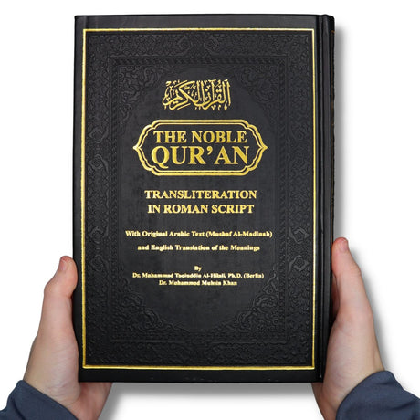 Noble Quran Text, Transliteration and Translation - Black