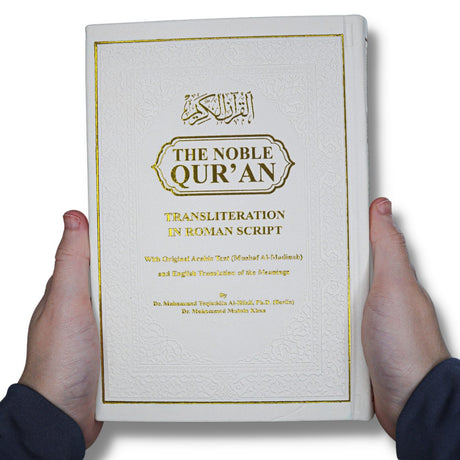 Noble Quran Text, Transliteration and Translation - White