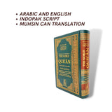 The Noble Quran & English (Indo Pak Script)