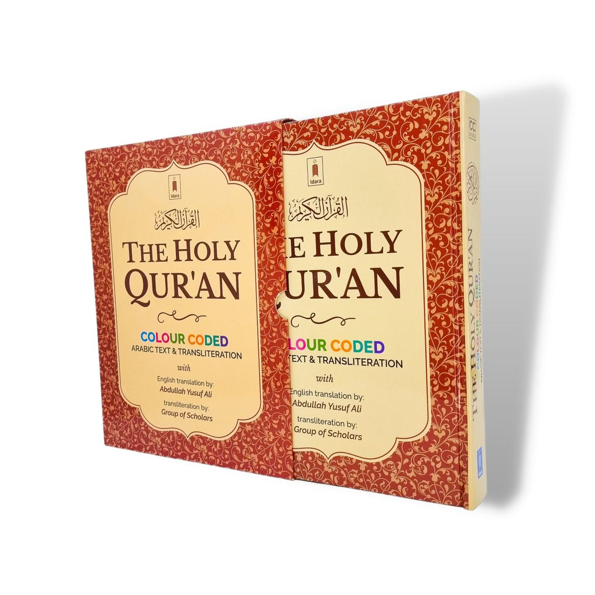 The Quran Colour Coded Arabic Text and Transliteration with English translation by Abdullah Yusuf
