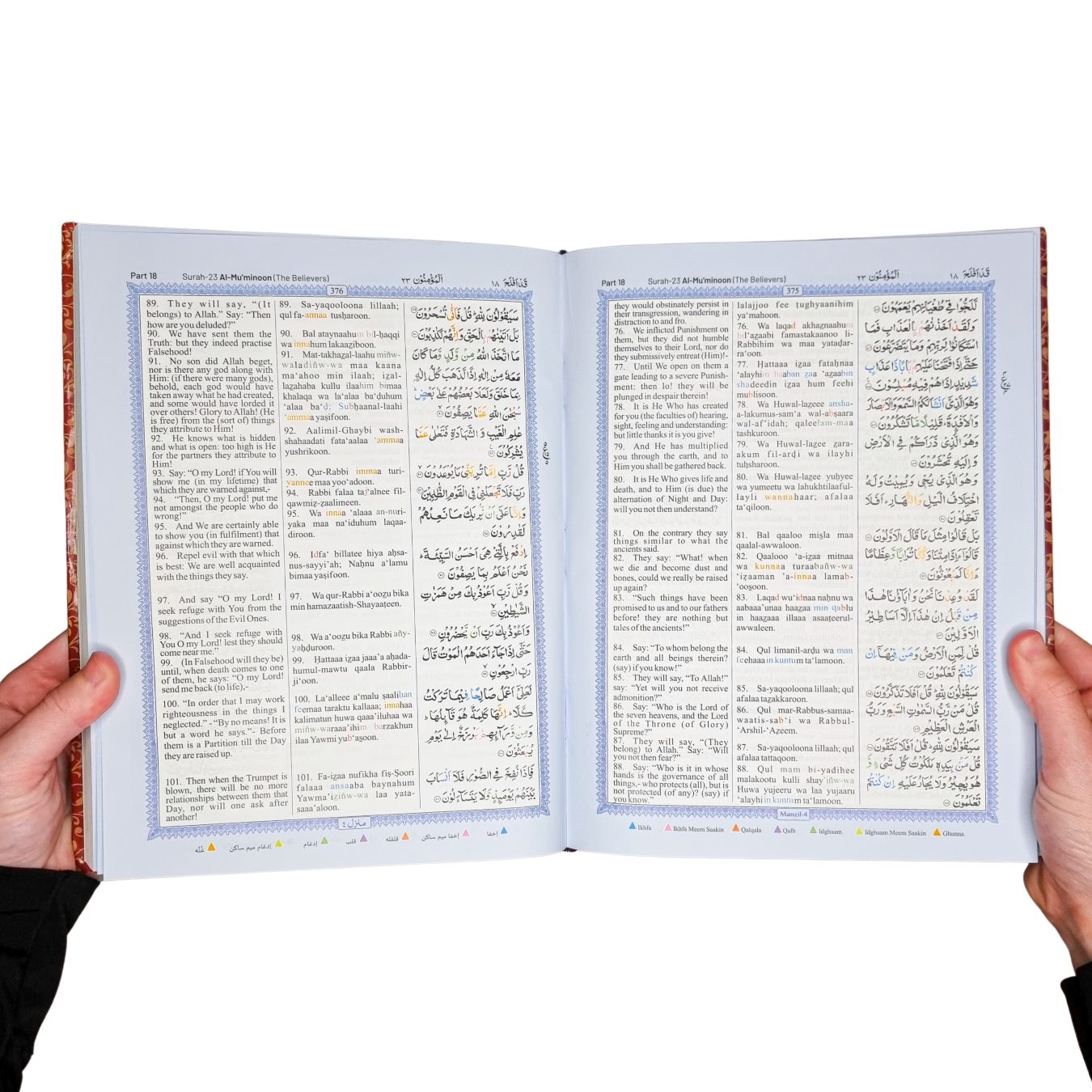 quran transliteration book