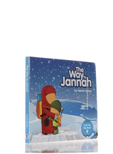The Way To Jannah