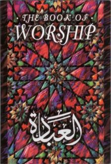 The Book of Worship-0