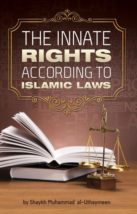 The Innate Rights According To Islamic Laws (Default)