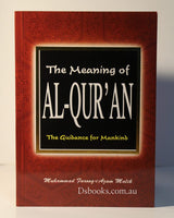The Meaning of the Quran