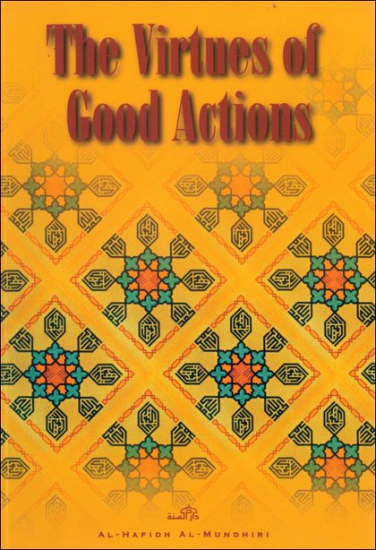 The Virtues of Good Actions-0