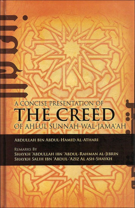 A Concise Presentation of the Creed of Ahlul Sunnah wal-Jamaah-0