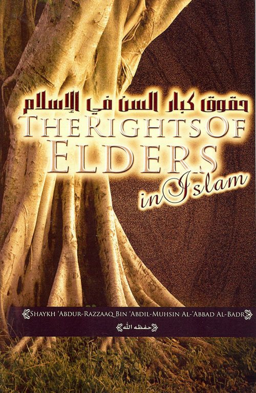 The Rights of Elders in Islam (Default)