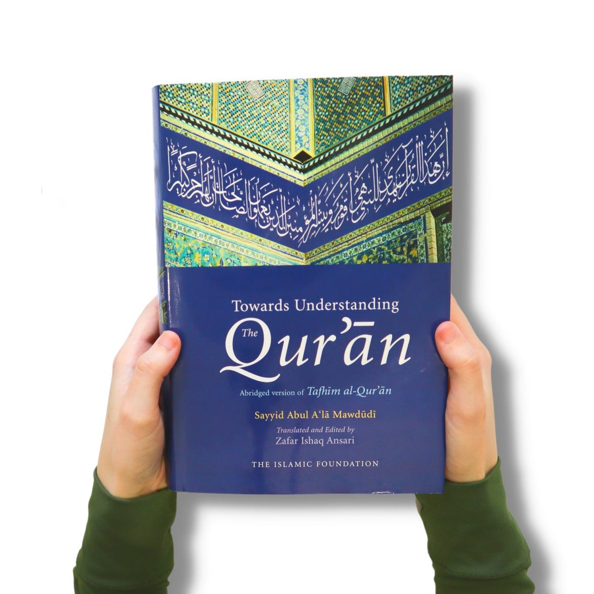 Towards Understanding the Quran (24X16cm)(HB)