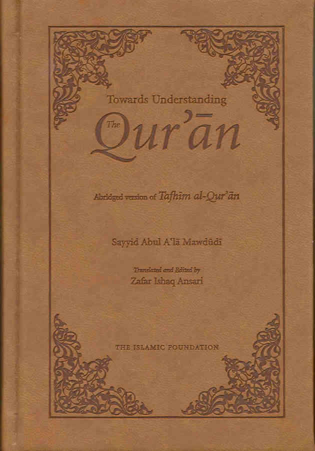 Towards Understanding the Quran Pocket Size -0