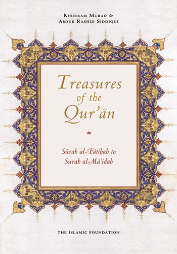 Treasures of the Qur’an: Surah Fatihah to Ma’idah-0