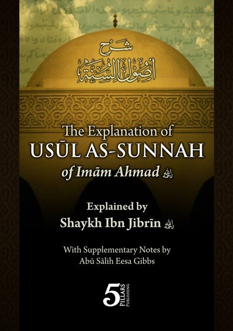 Explanation of Usul as Sunnah of Imam Ahmad-0