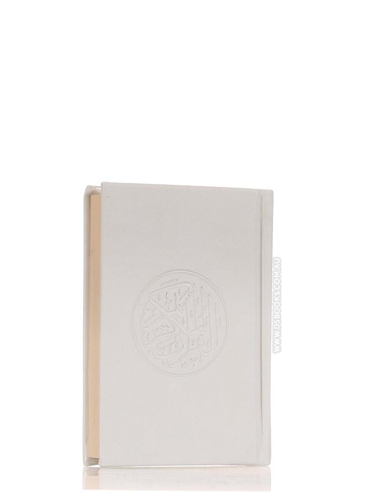 Quran 8.5x12.5cm White  - Cream pages