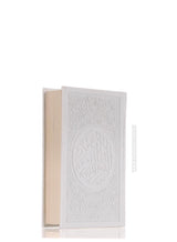 Quran 8.5x12.5cm White, Arabic Text Uthmani Script Cover Design